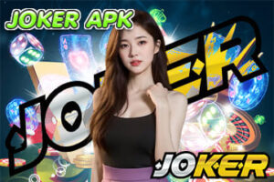 เกมสล็อตค่ายใหญ่ ทำเงินง่าย โดนใจสายปั่นสุด - JOKER123 5 JOKER APK