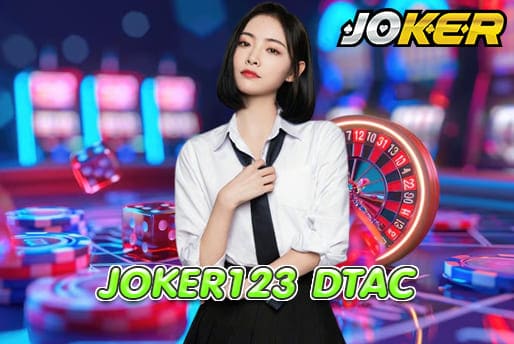 JOKER123 DTAC