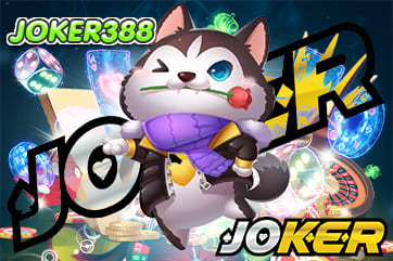 JOKER 888 สล็อตเว็บตรง เล่นง่าย จ่ายเต็ม ระบบไว ไม่มีขั้นต่ำ - JOKER123 55 JOKER388